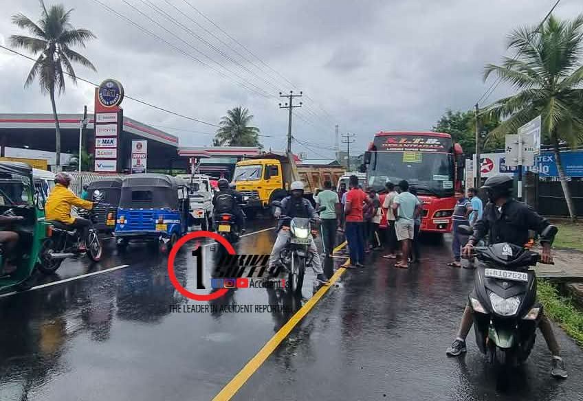 Incident Photo