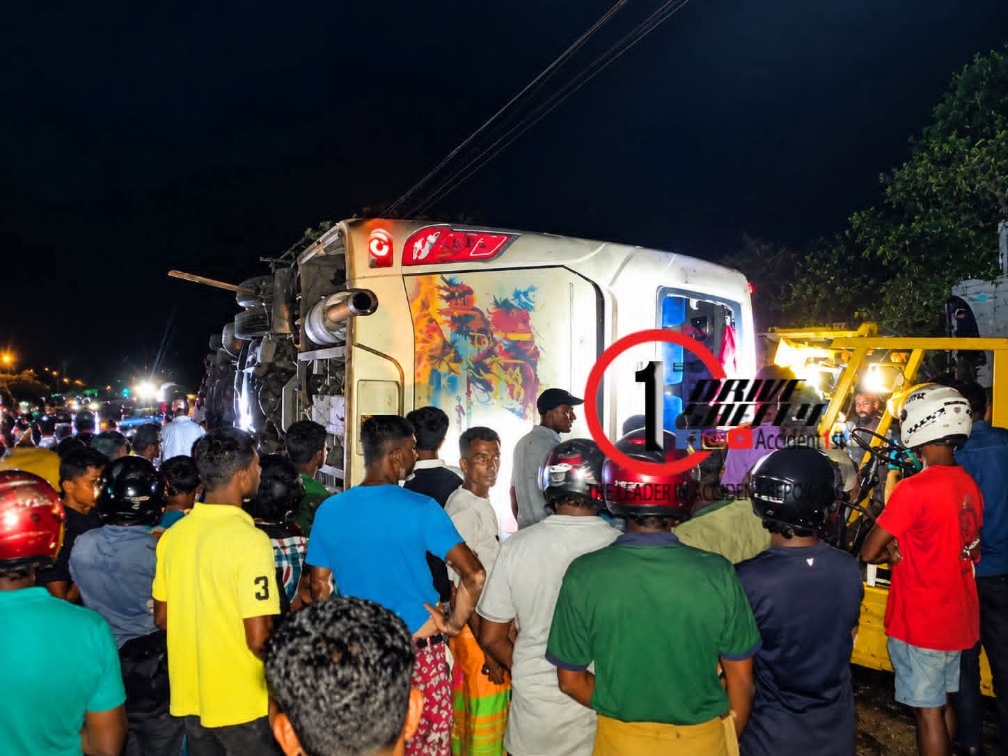 Incident Photo