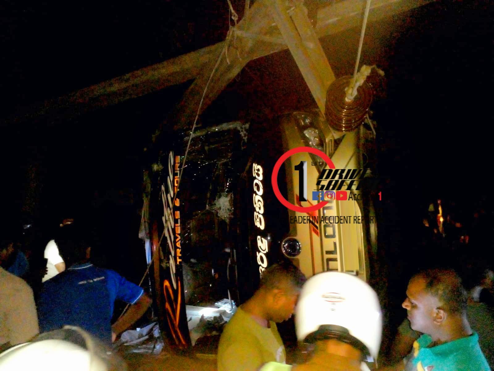 Incident Photo