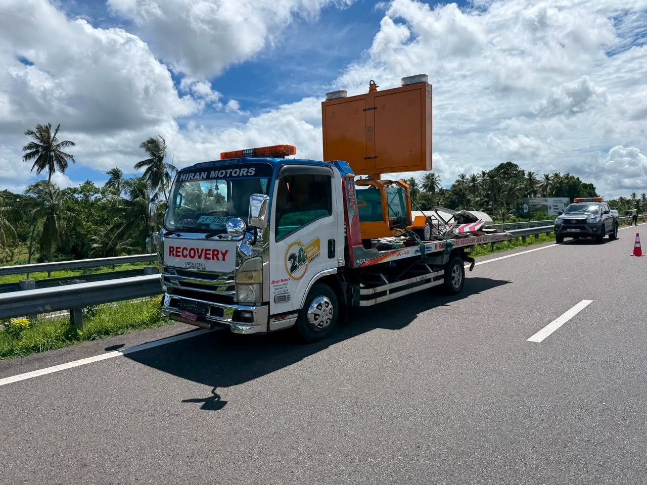 Incident Photo