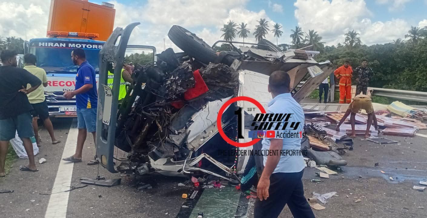 Incident Photo
