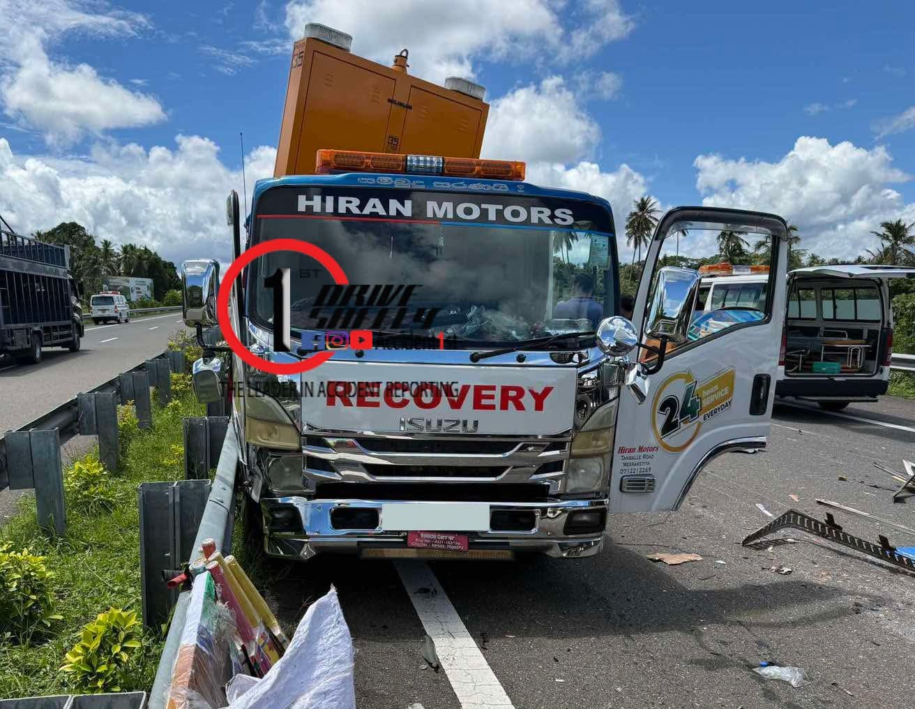 Incident Photo
