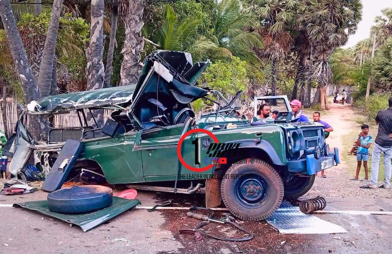 Incident Photo
