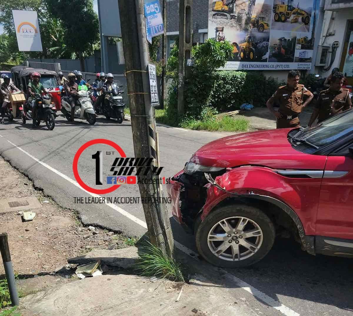 Incident Photo