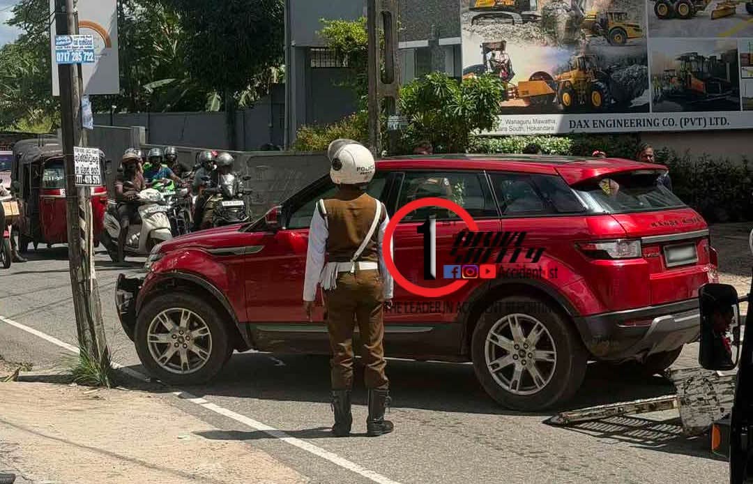 Incident Photo