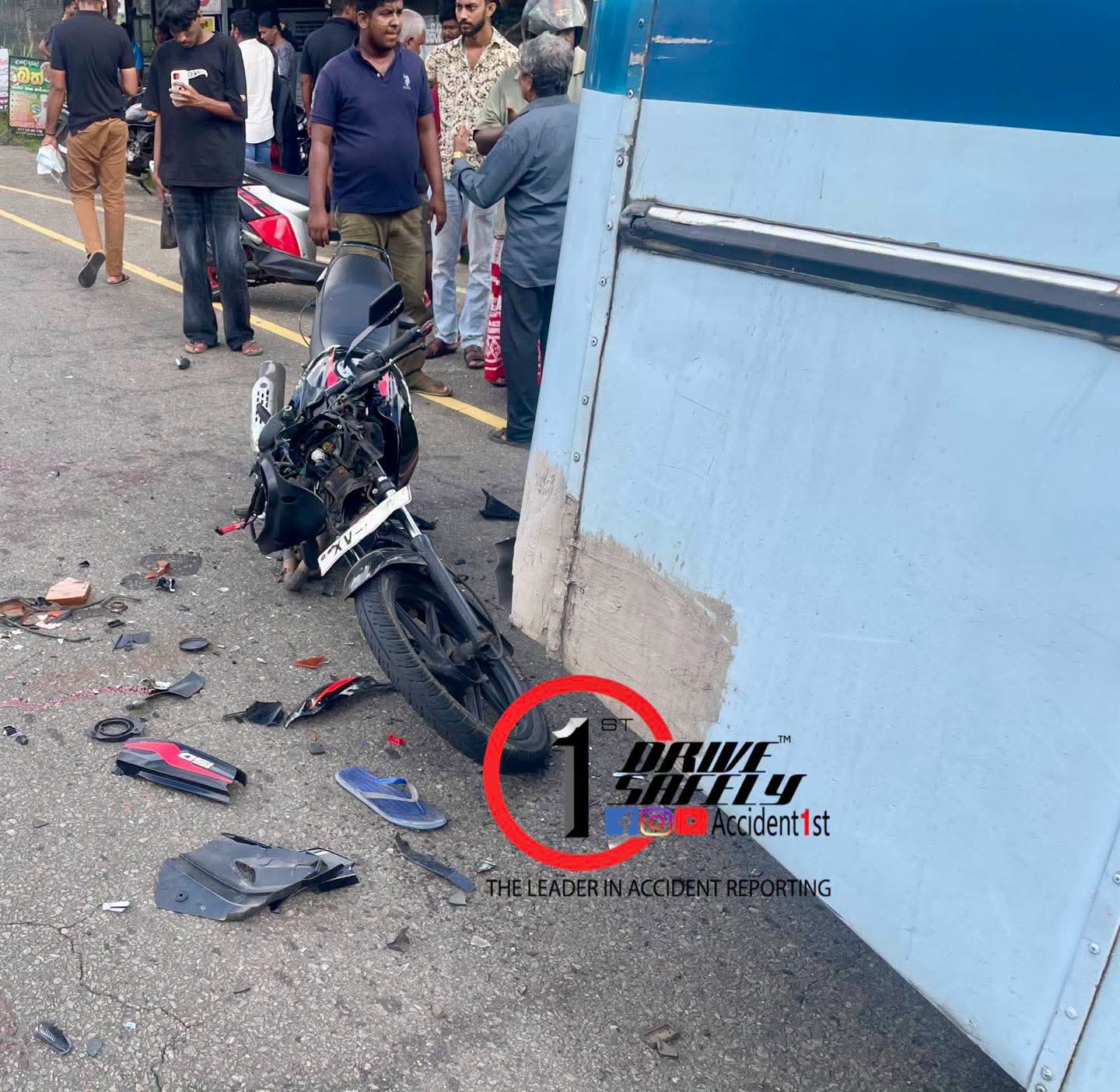 Incident Photo