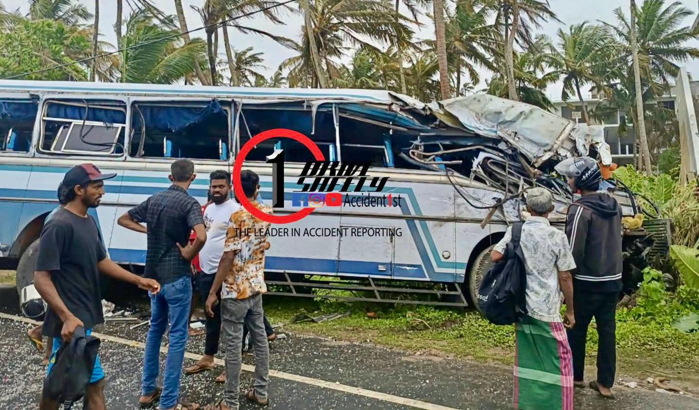 Incident Photo