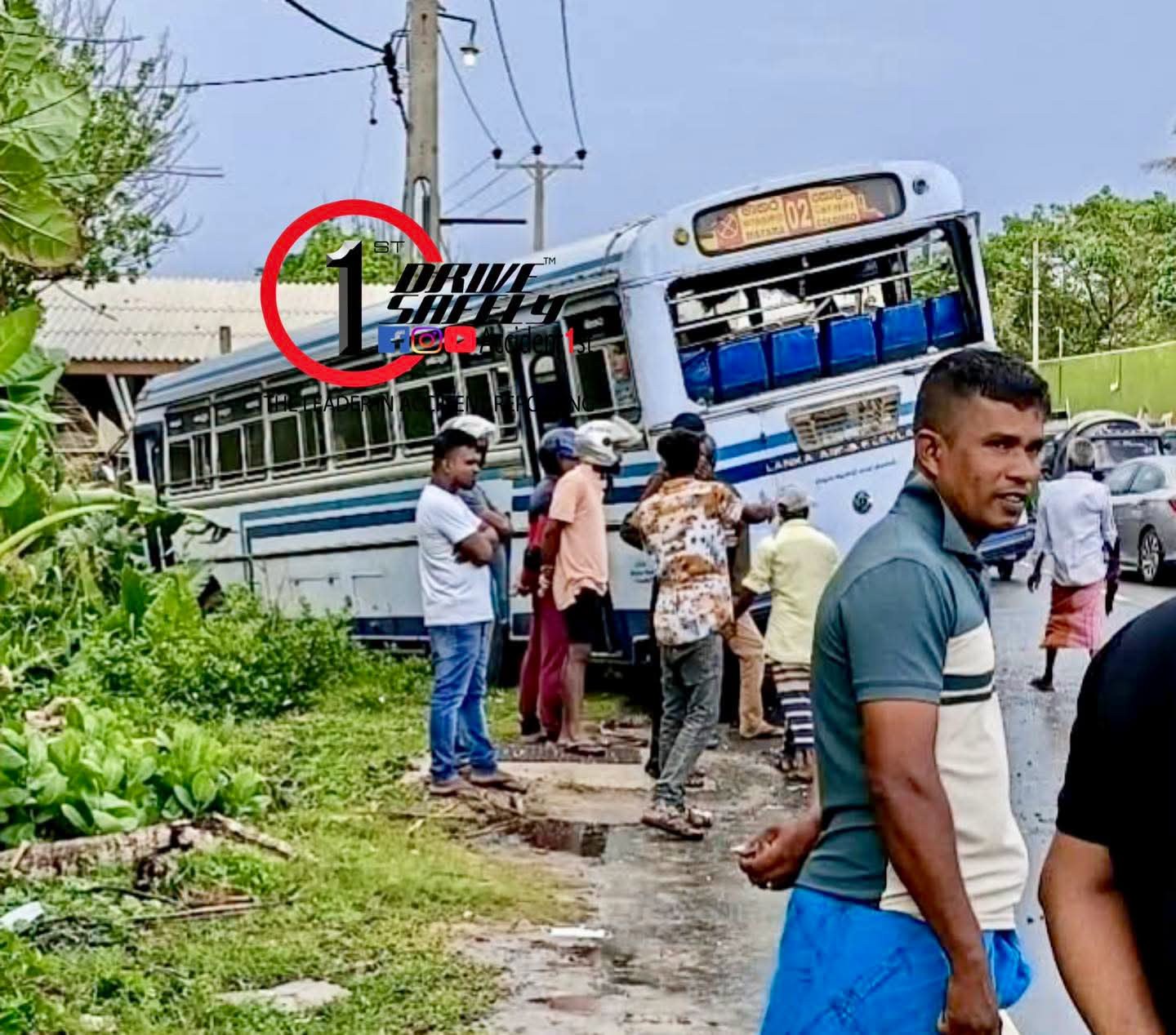 Incident Photo