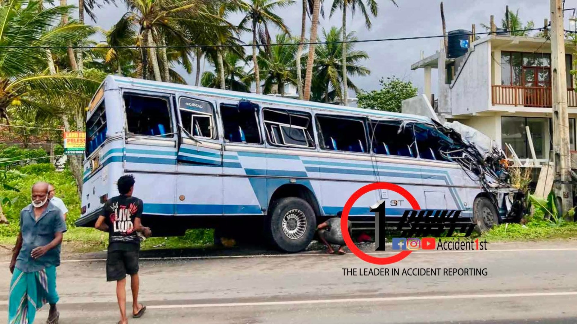 Incident Photo