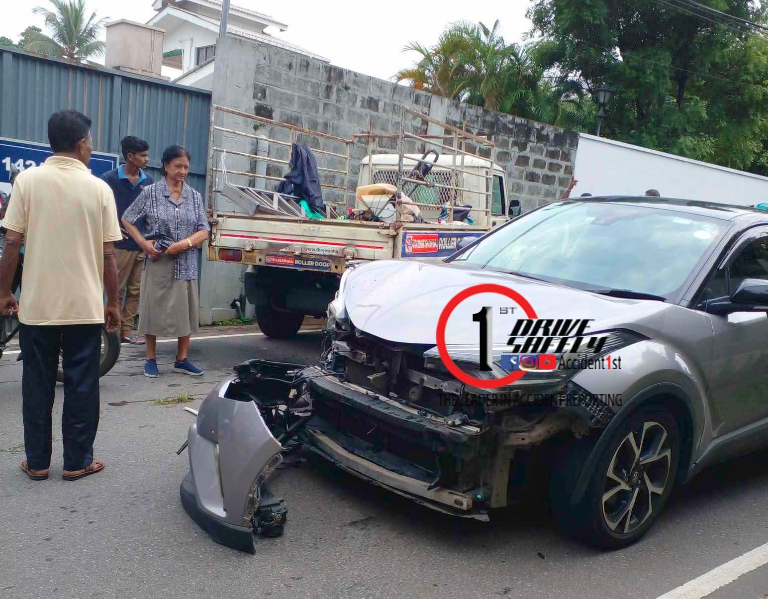 Incident Photo