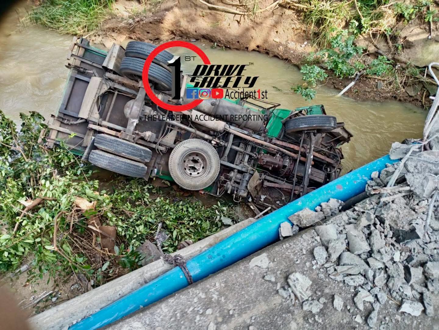Incident Photo