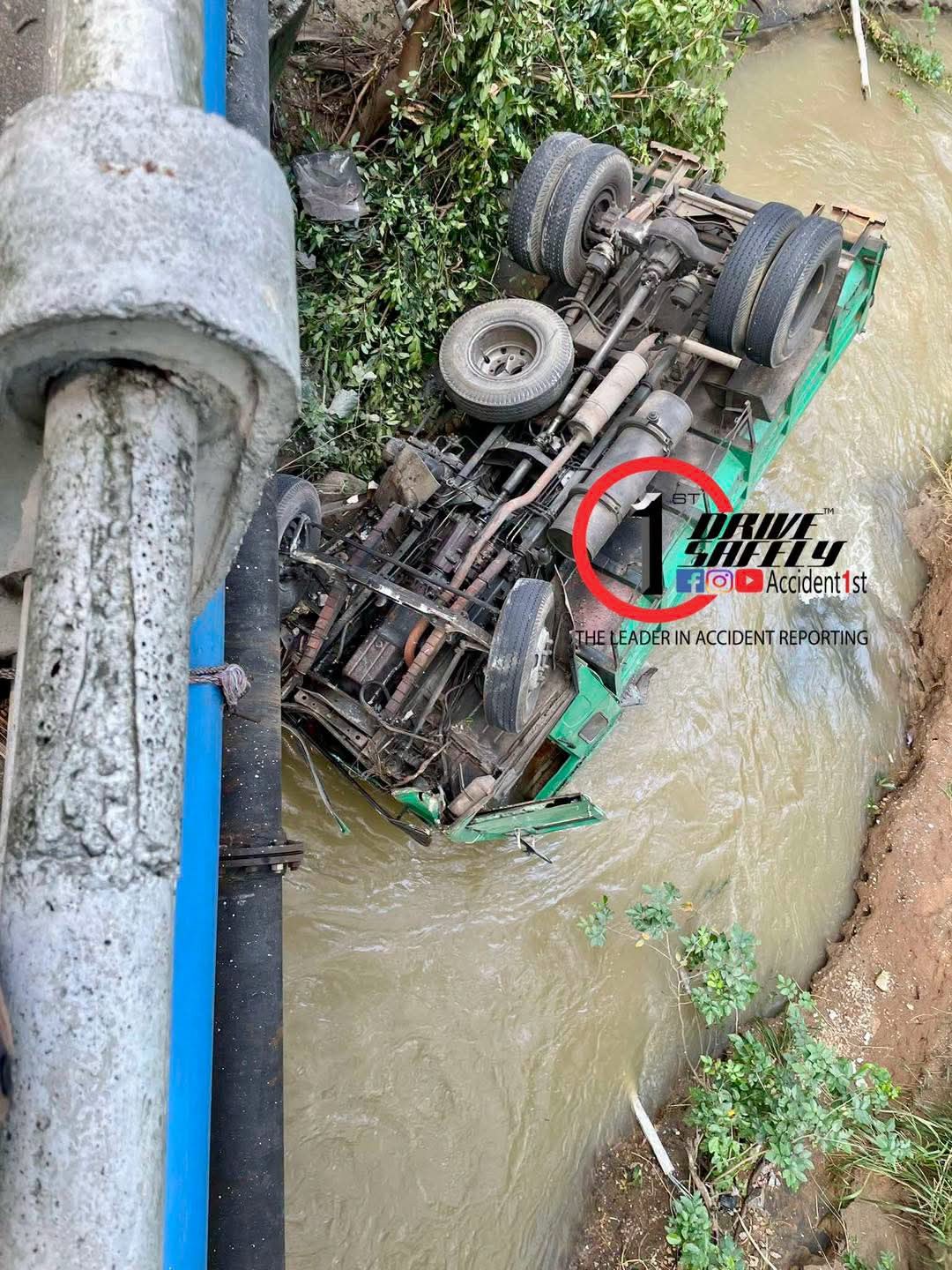 Incident Photo