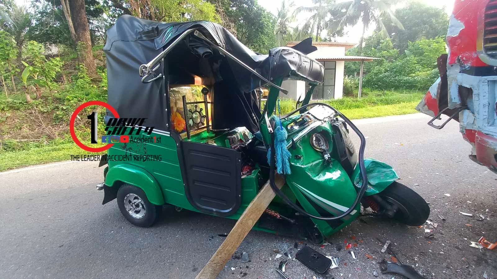 Incident Photo
