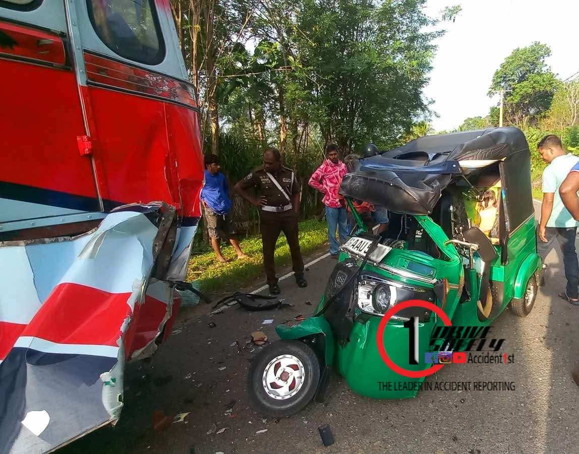 Incident Photo