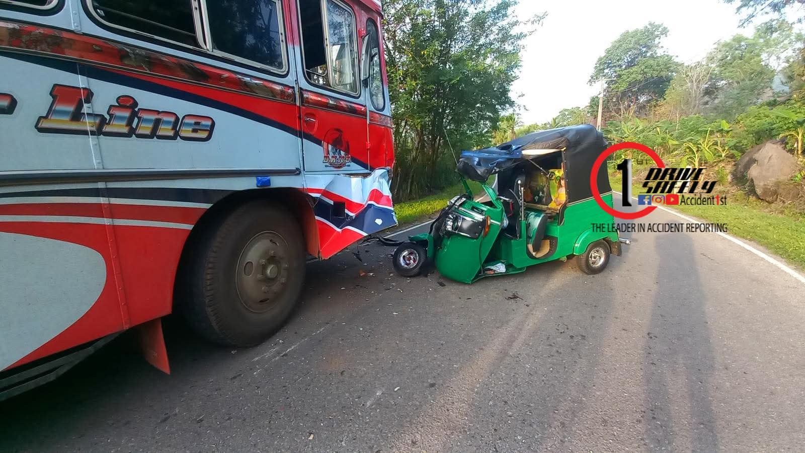 Incident Photo