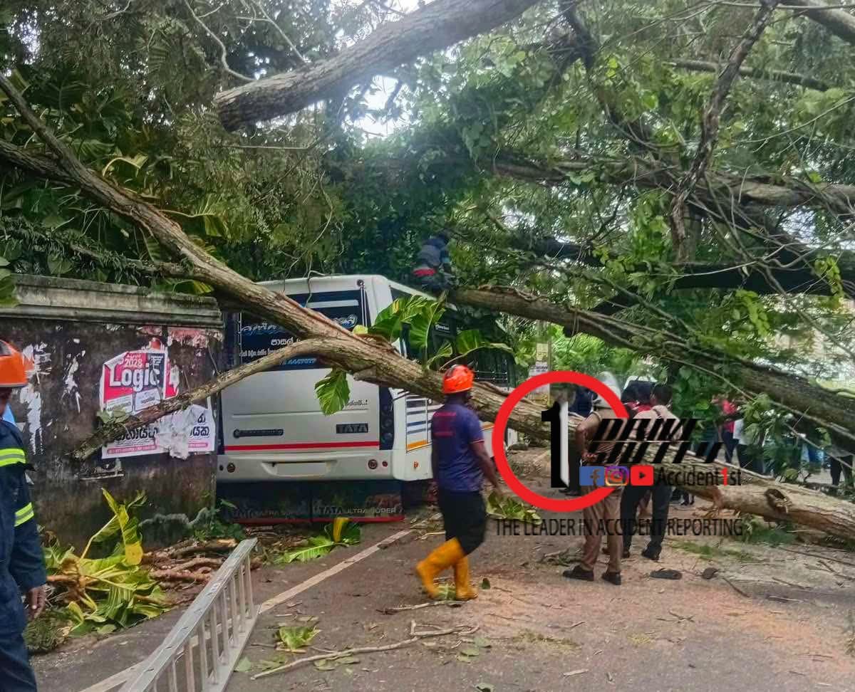 Incident Photo