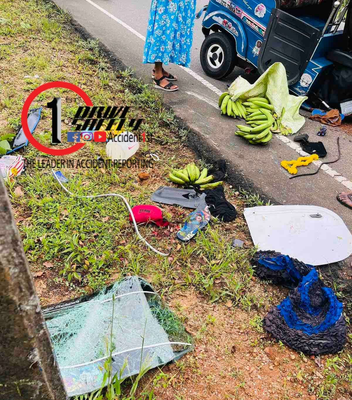 Incident Photo