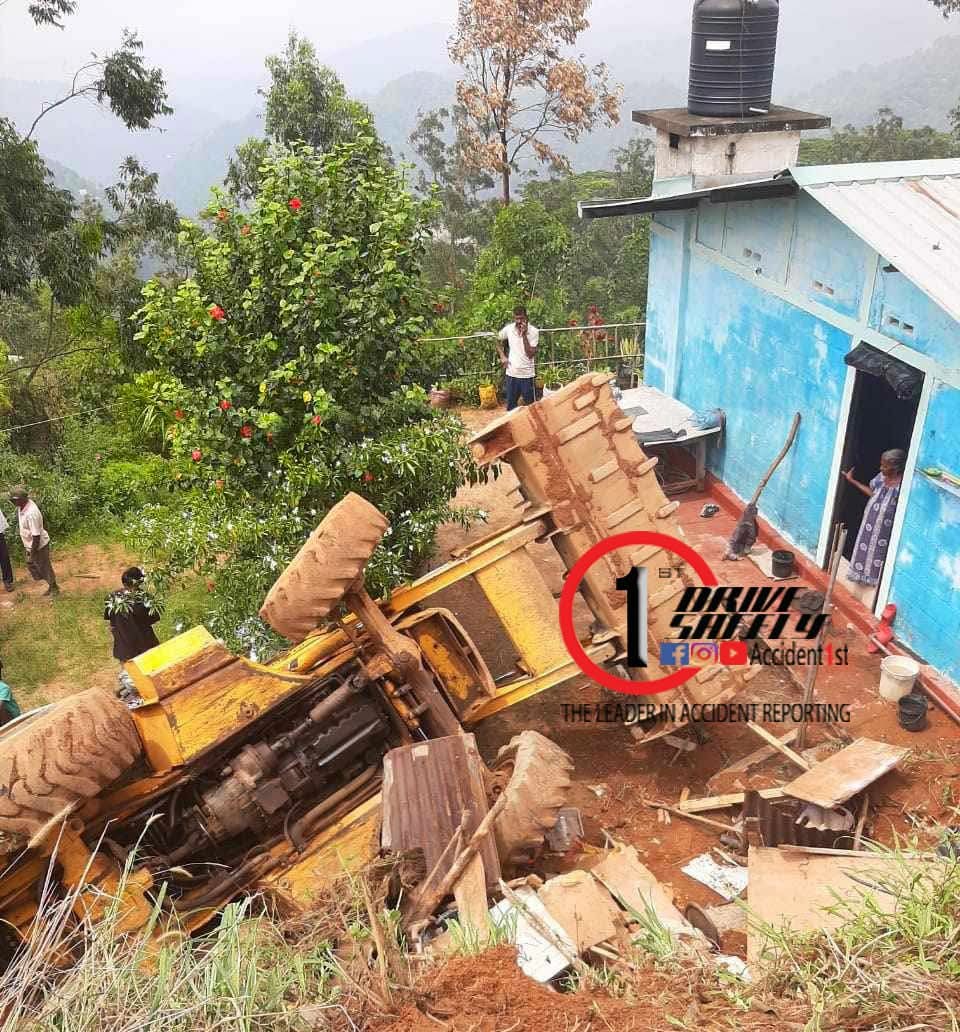 Incident Photo