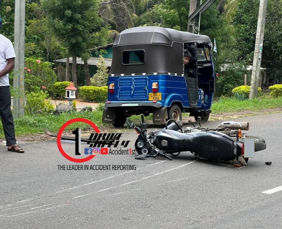 Incident Photo