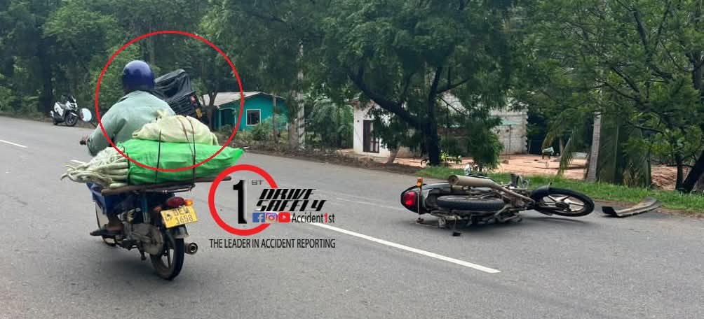 Incident Photo