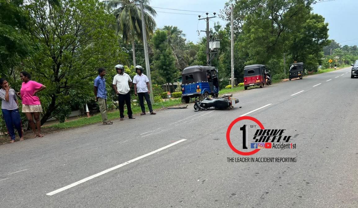 Incident Photo