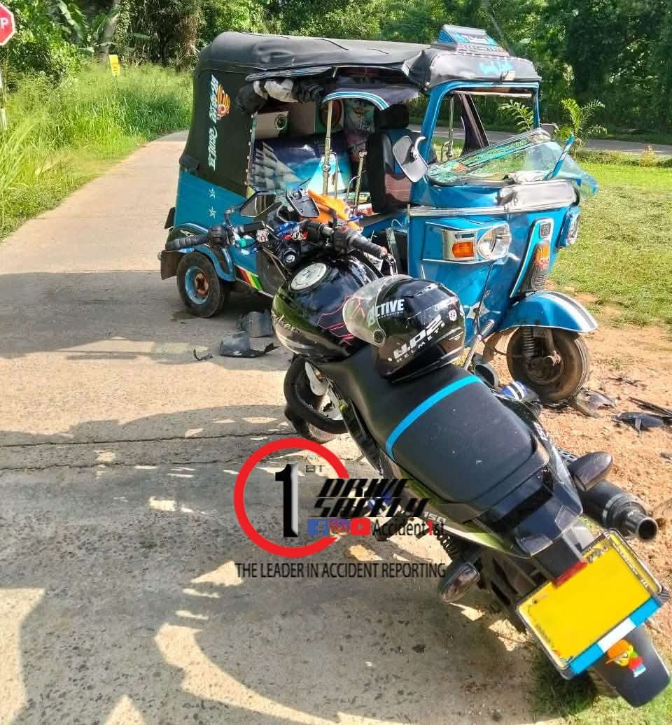 Incident Photo