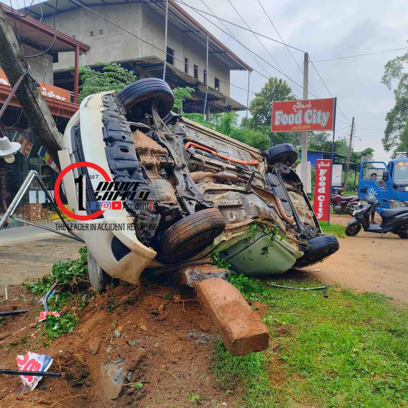 Incident Photo