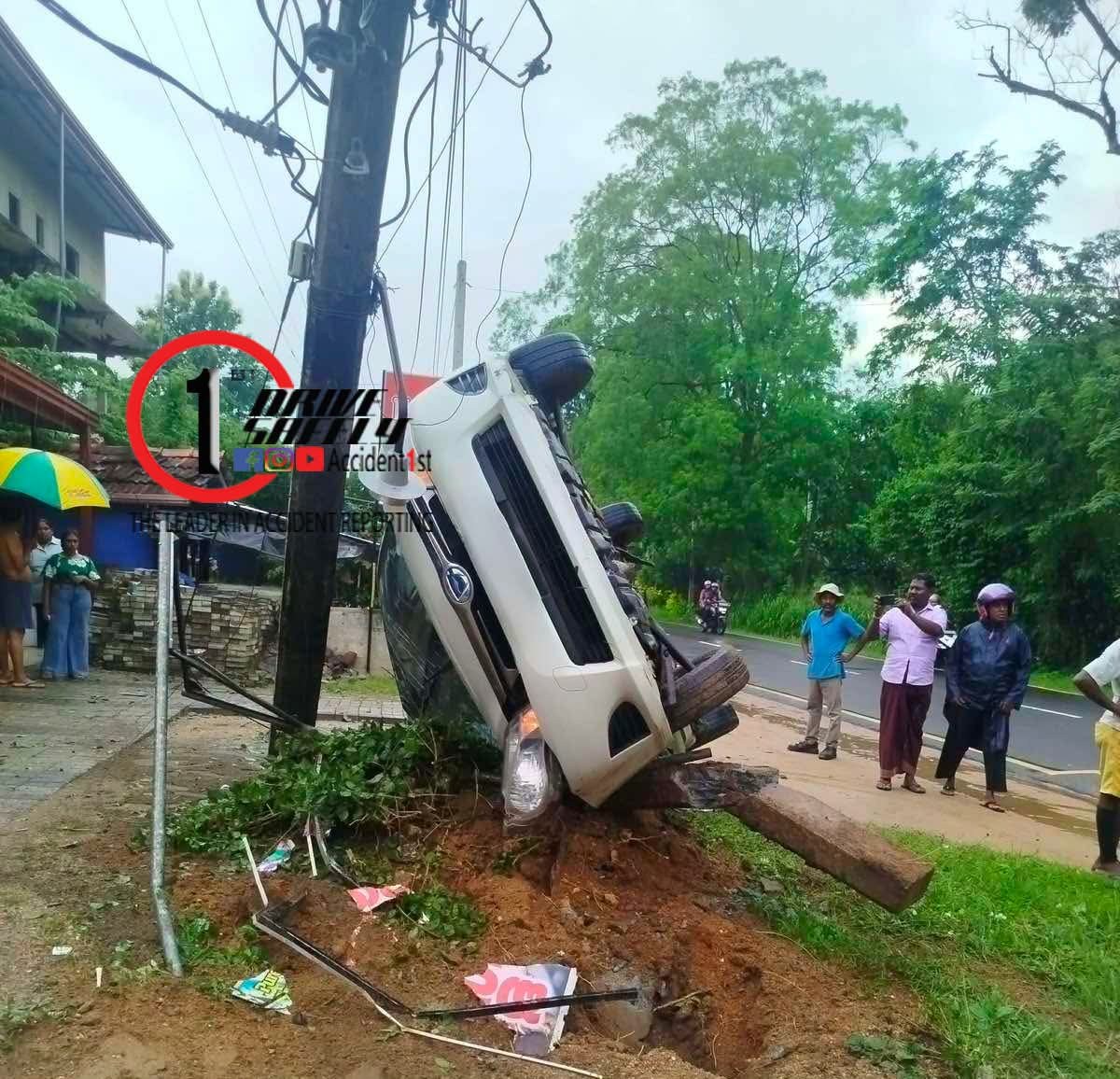 Incident Photo