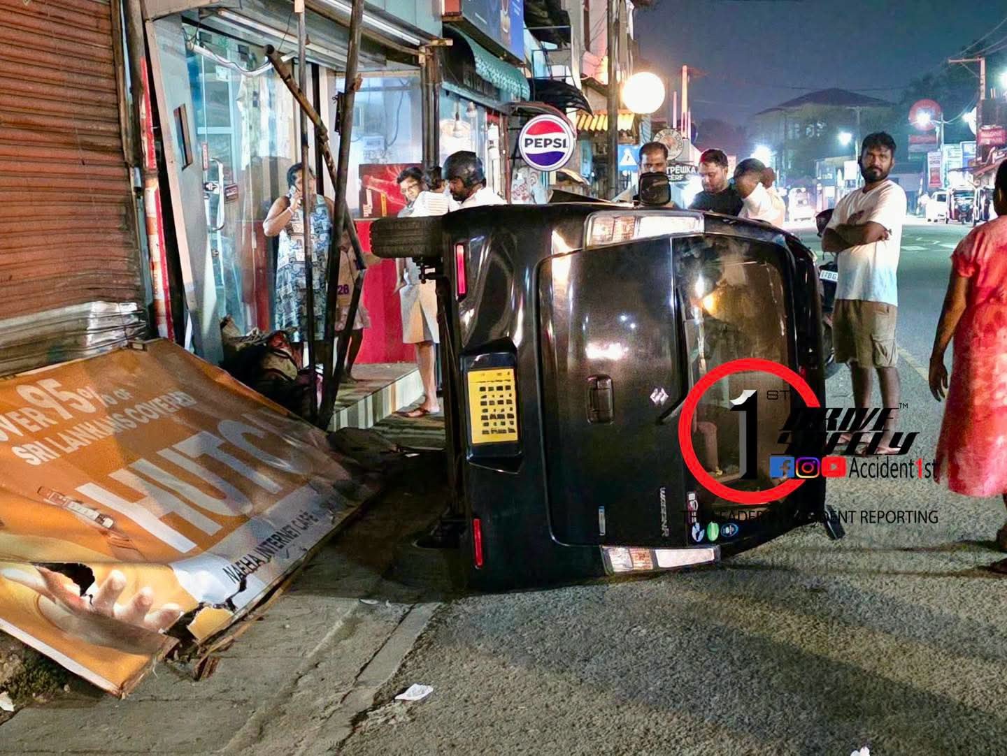 Incident Photo